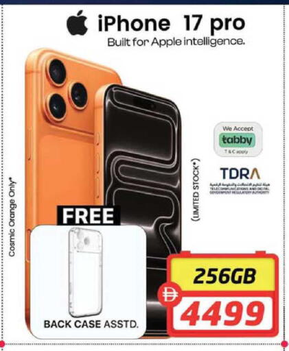Orange Apple available at Safari Hypermarket in UAE - Sharjah / Ajman