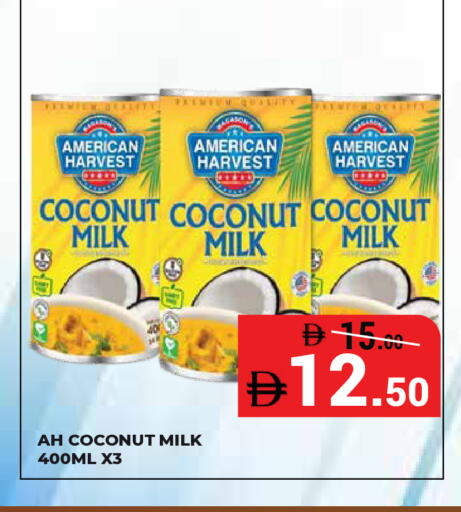 Coconut available at كيرالا هايبرماركت in الإمارات العربية المتحدة , الامارات - رَأْس ٱلْخَيْمَة