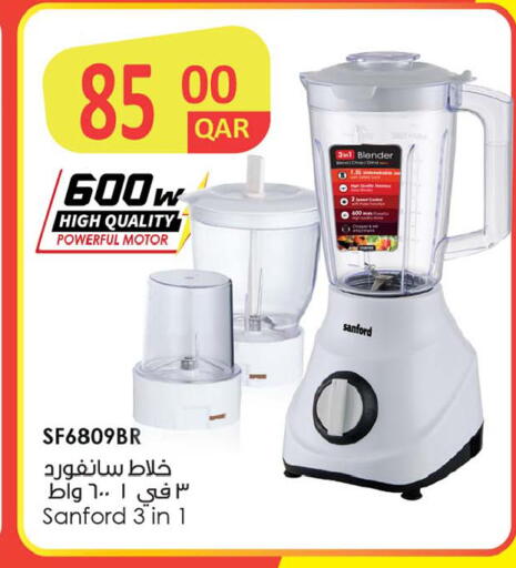 available at أنصار جاليري in قطر - الضعاين