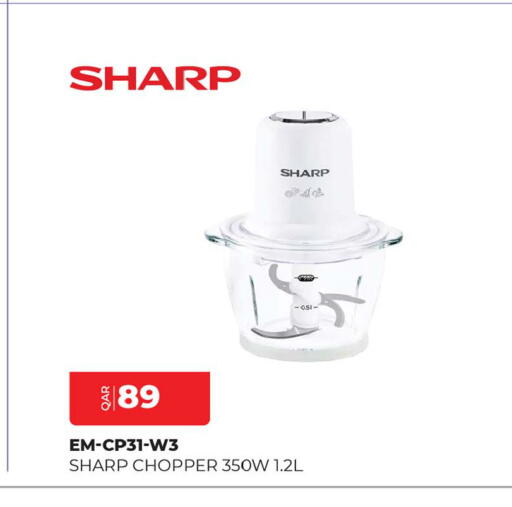 available at أنصار جاليري in قطر - الضعاين