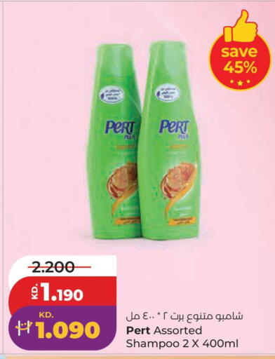 available at Lulu Hypermarket  in Kuwait - Jahra Governorate
