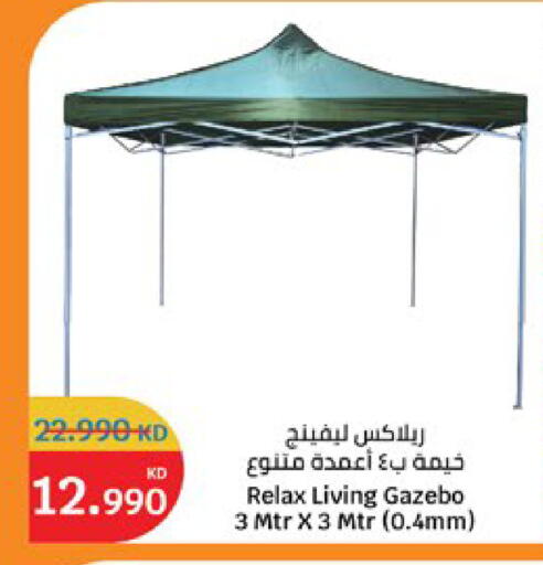 available at City Hypermarket in Kuwait - Jahra Governorate