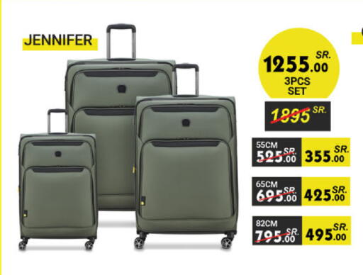 available at Danube in KSA, Saudi Arabia, Saudi - Al-Kharj