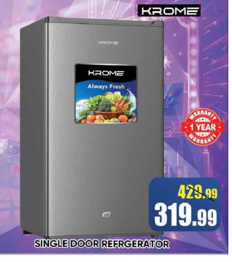 available at Leptis Hypermarket  in UAE - Ras al Khaimah