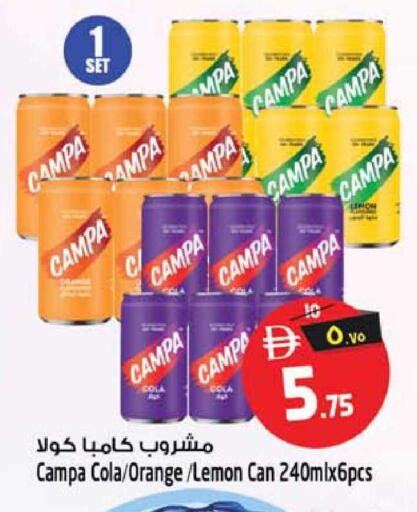 Orange Lemon available at Safari Hypermarket  in UAE - Dubai