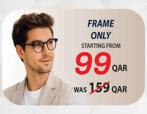 available at Safari Hypermarket in Qatar - Al-Shahaniya