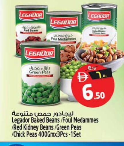 Peas available at Safari Hypermarket  in UAE - Dubai