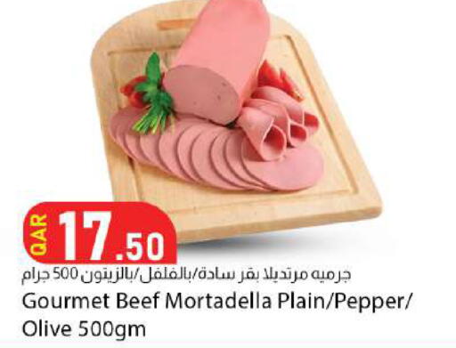 Pepper available at دانا ماركت in قطر - الشمال