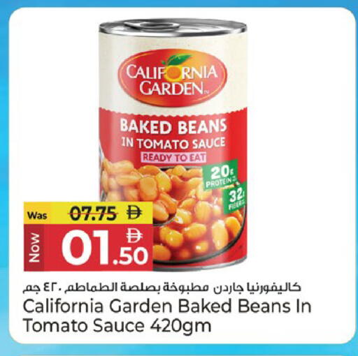Tomato available at Kenz Hypermarket in UAE - Sharjah / Ajman