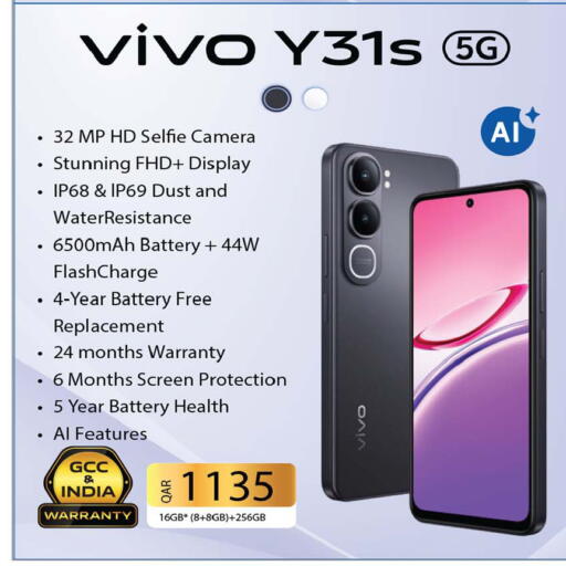 available at أنصار جاليري in قطر - الضعاين