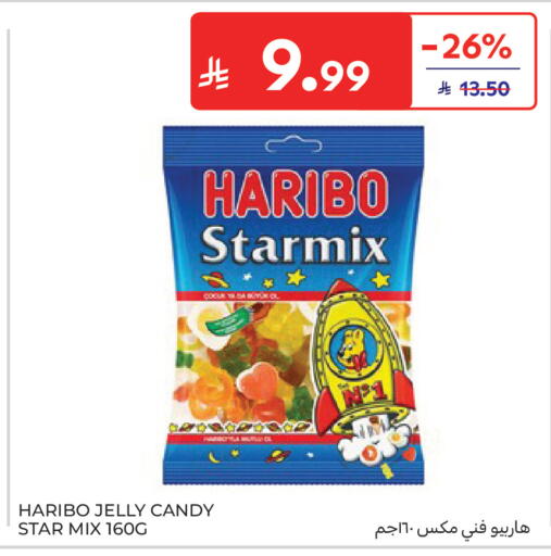 available at كارفور in مملكة العربية السعودية, السعودية, سعودية - جدة