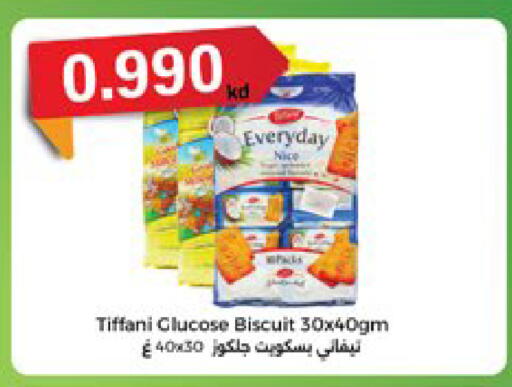 available at City Hypermarket in Kuwait - Jahra Governorate