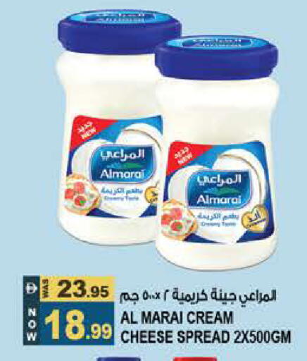 available at هاشم هايبرماركت in الإمارات العربية المتحدة , الامارات - الشارقة / عجمان