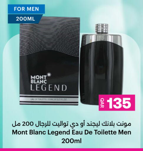 available at أنصار جاليري in قطر - الضعاين