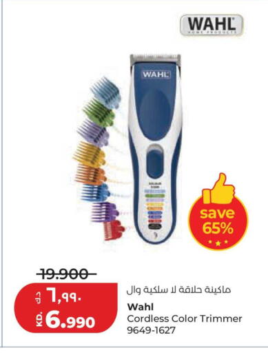 available at Lulu Hypermarket  in Kuwait - Jahra Governorate