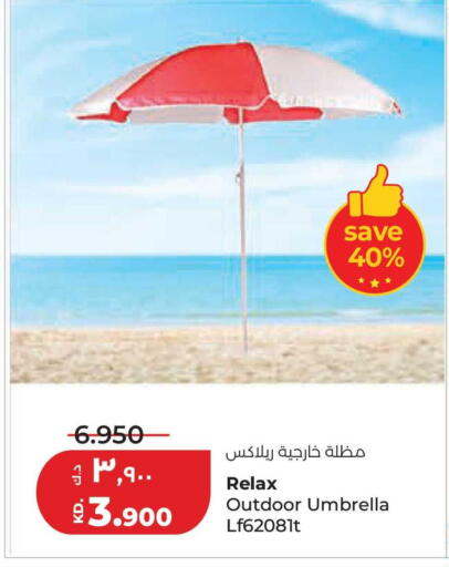 available at Lulu Hypermarket  in Kuwait - Jahra Governorate
