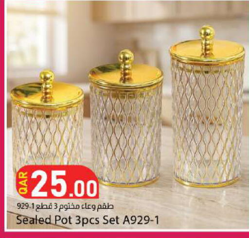 available at دانا ماركت in قطر - الشمال