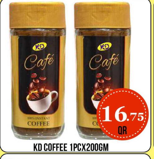 available at Dubai Shopping Center in Qatar - Al Rayyan