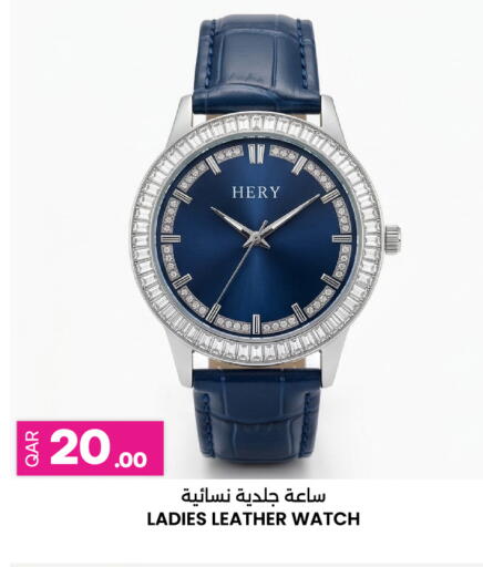 available at أنصار جاليري in قطر - الدوحة