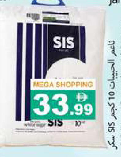 available at Gulf Hypermarket LLC in UAE - Ras al Khaimah