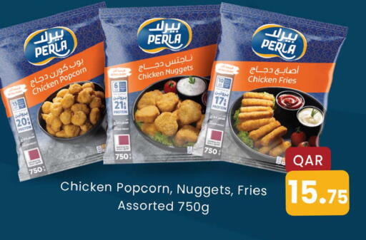 available at أنصار جاليري in قطر - الضعاين