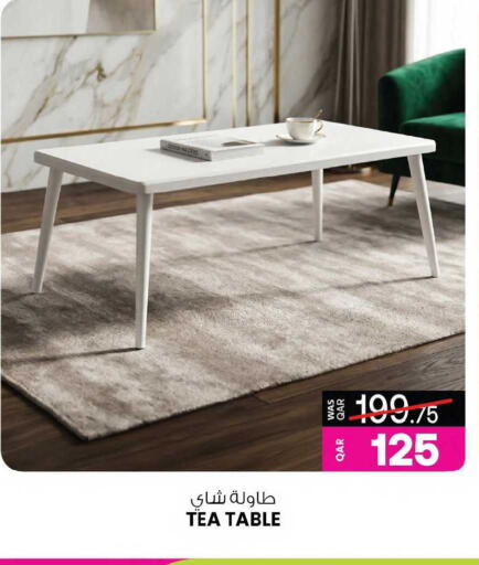 available at أنصار جاليري in قطر - الضعاين