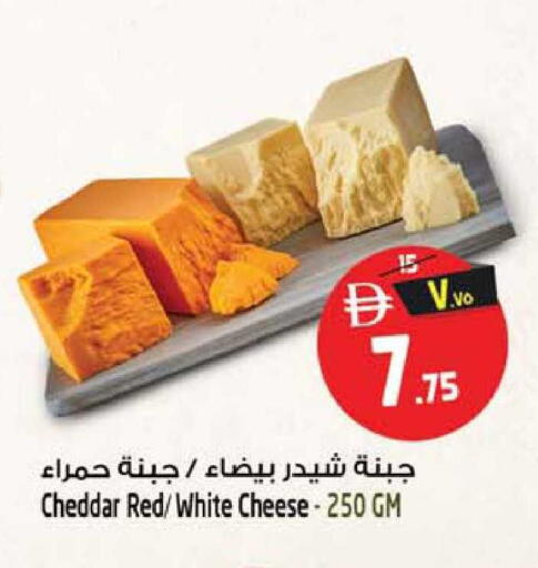 available at سفاري هايبرماركت in الإمارات العربية المتحدة , الامارات - الشارقة / عجمان