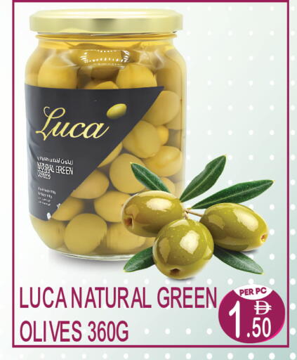 available at دريم لاند in الإمارات العربية المتحدة , الامارات - دبي
