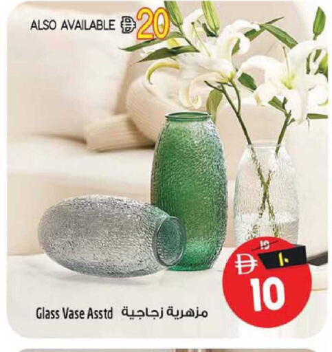 available at سفاري هايبرماركت in الإمارات العربية المتحدة , الامارات - الشارقة / عجمان