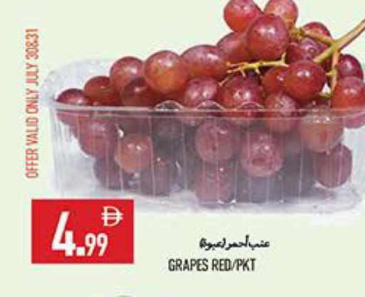 Grapes available at  روابي ماركت عجمان in الإمارات العربية المتحدة , الامارات - الشارقة / عجمان