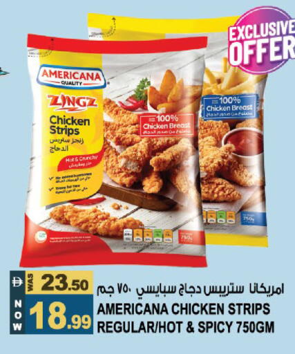 available at هاشم هايبرماركت in الإمارات العربية المتحدة , الامارات - الشارقة / عجمان