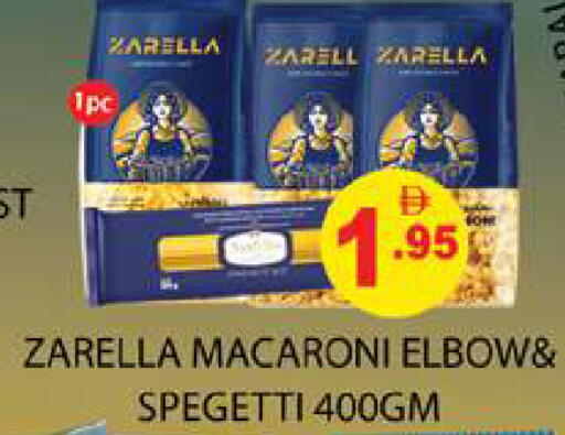 available at Zain Mart Supermarket in UAE - Ras al Khaimah