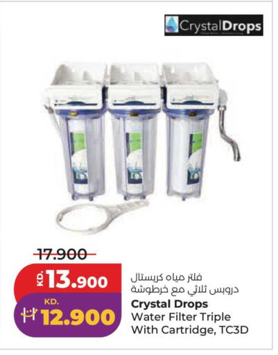 available at Lulu Hypermarket  in Kuwait - Jahra Governorate