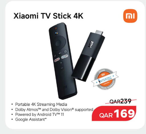 available at أنصار جاليري in قطر - الضعاين