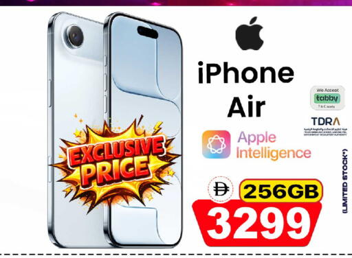 Apple available at Safari Hypermarket in UAE - Sharjah / Ajman