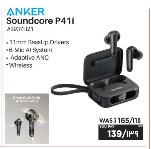 available at Emax  in Qatar - Al Wakra