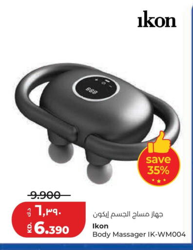 available at Lulu Hypermarket  in Kuwait - Jahra Governorate