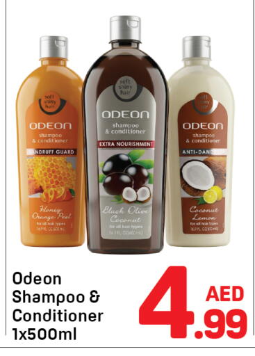 Orange Coconut Lemon available at دي تو دي in الإمارات العربية المتحدة , الامارات - دبي