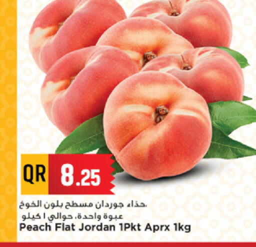 Peach from Jordan available at مرزا هايبرماركت in قطر - الضعاين