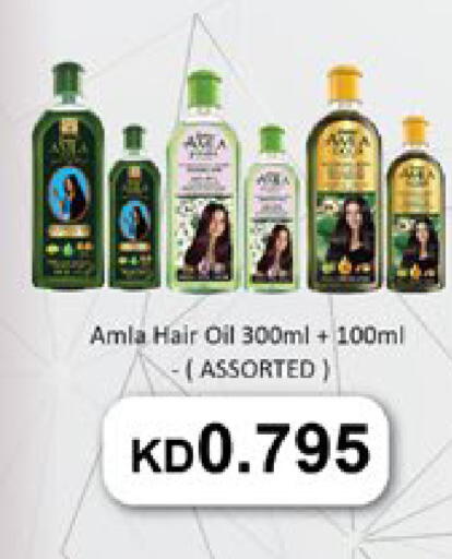 available at City Hypermarket in Kuwait - Jahra Governorate