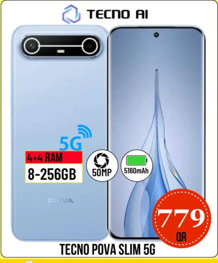 available at Dubai Shopping Center in Qatar - Al Wakra