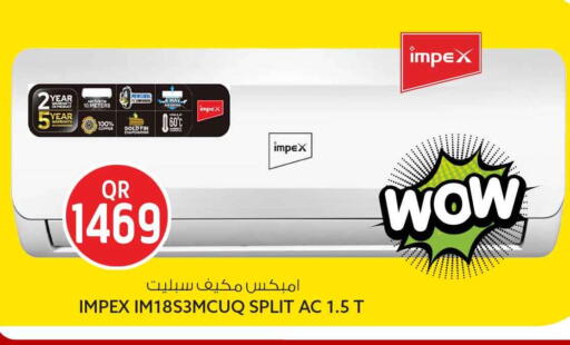 available at Safari Hypermarket in Qatar - Al-Shahaniya