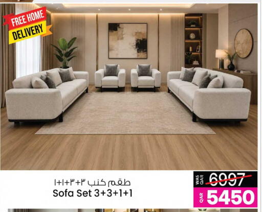 available at أنصار جاليري in قطر - الضعاين