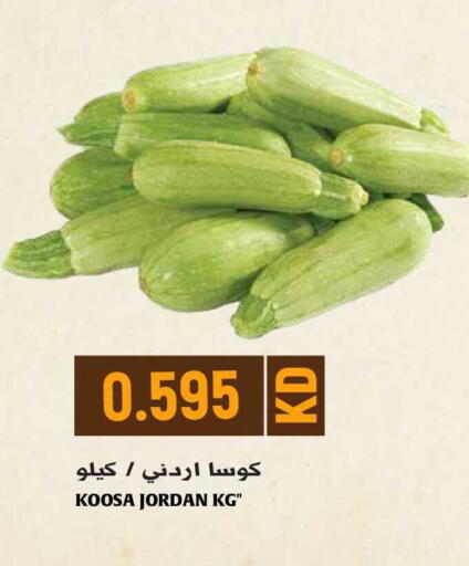 from Jordan available at جراند هايبر in الكويت - محافظة الجهراء