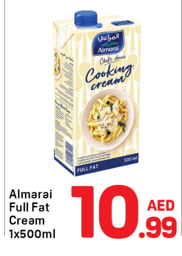 available at دي تو دي in الإمارات العربية المتحدة , الامارات - دبي