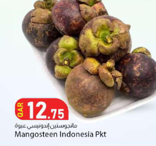 Mangosteen from Indonesia available at دانا ماركت in قطر - الشمال