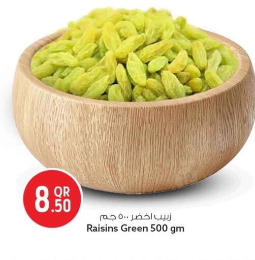 available at Safari Hypermarket in Qatar - Umm Salal