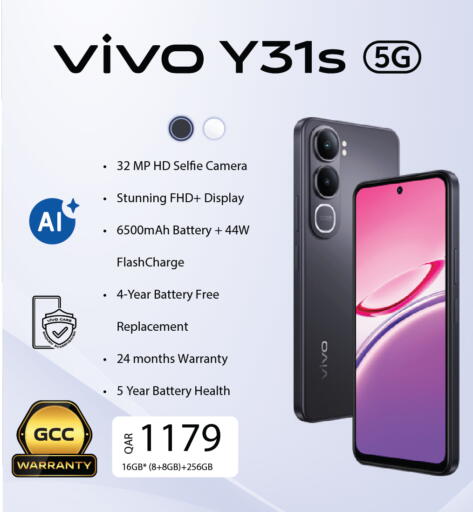 available at جراند هايبرماركت in قطر - الضعاين
