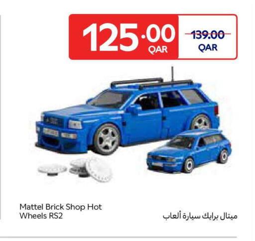 available at كارفور in قطر - أم صلال