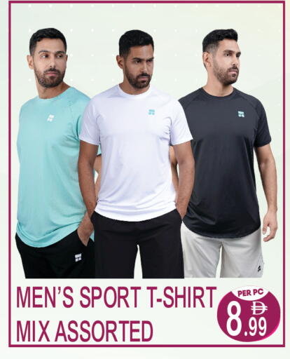available at دريم لاند in الإمارات العربية المتحدة , الامارات - دبي